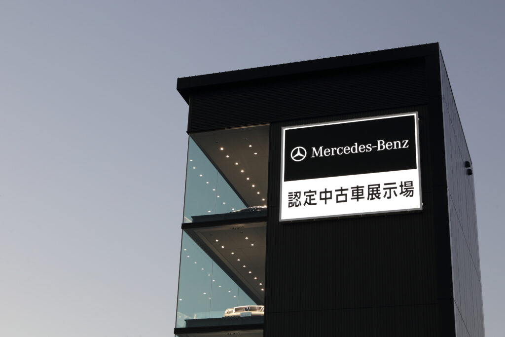 メルセデス・ベンツ様　立体展示棟建設工事